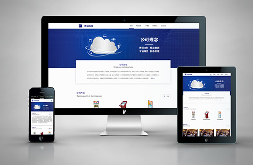 點擊查看(kàn)H5響應式網站(zhàn)定制(zhì)