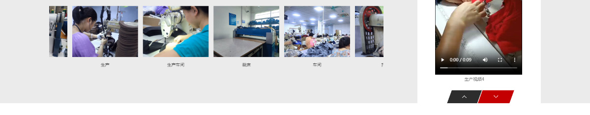 東(dōng)莞訊友(yǒu)網絡智造飾品網站(zhàn)建設案例4